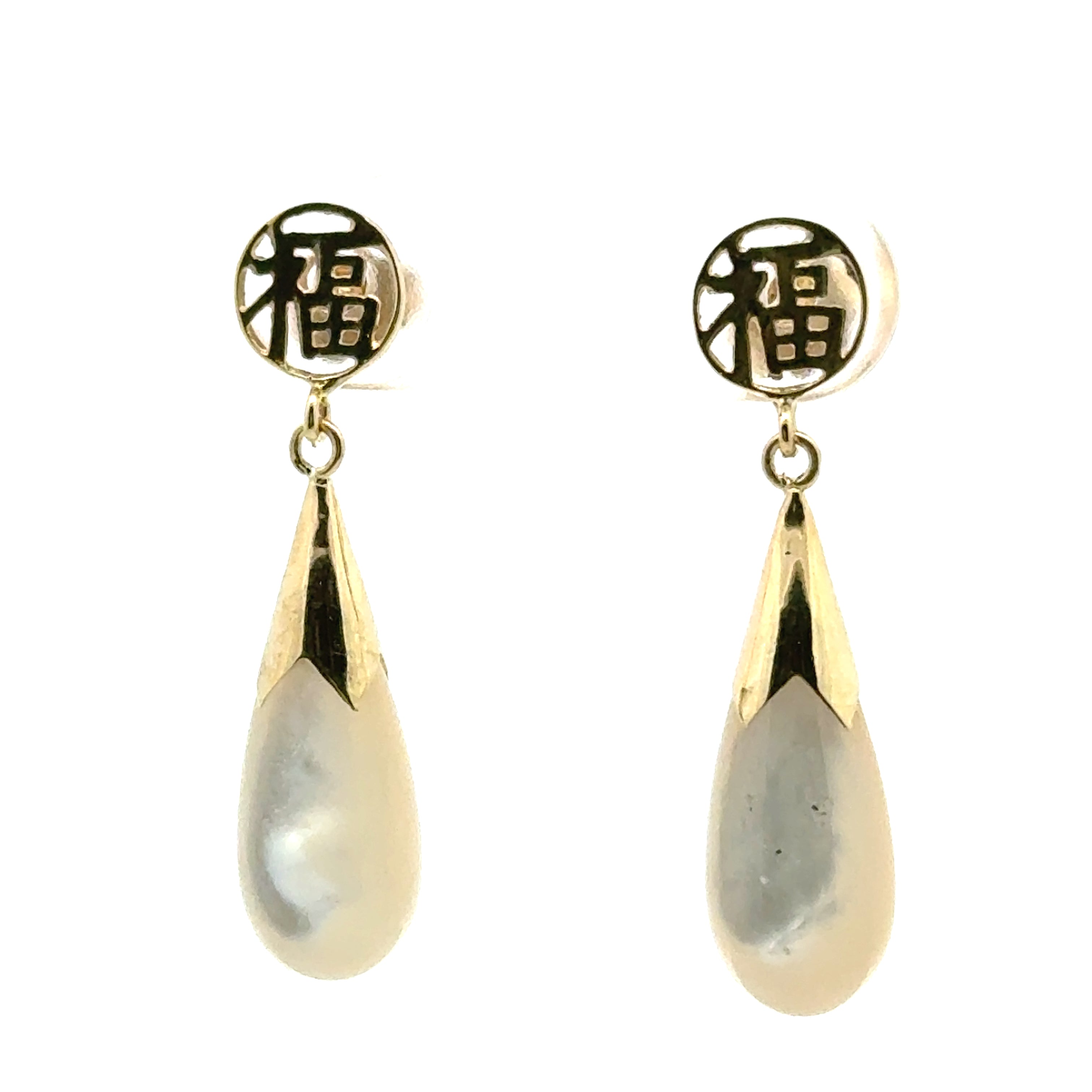 ESTATE JEWELRY