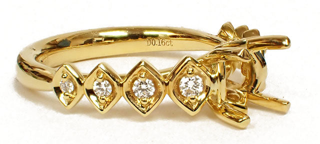Diamond Engagement Ring