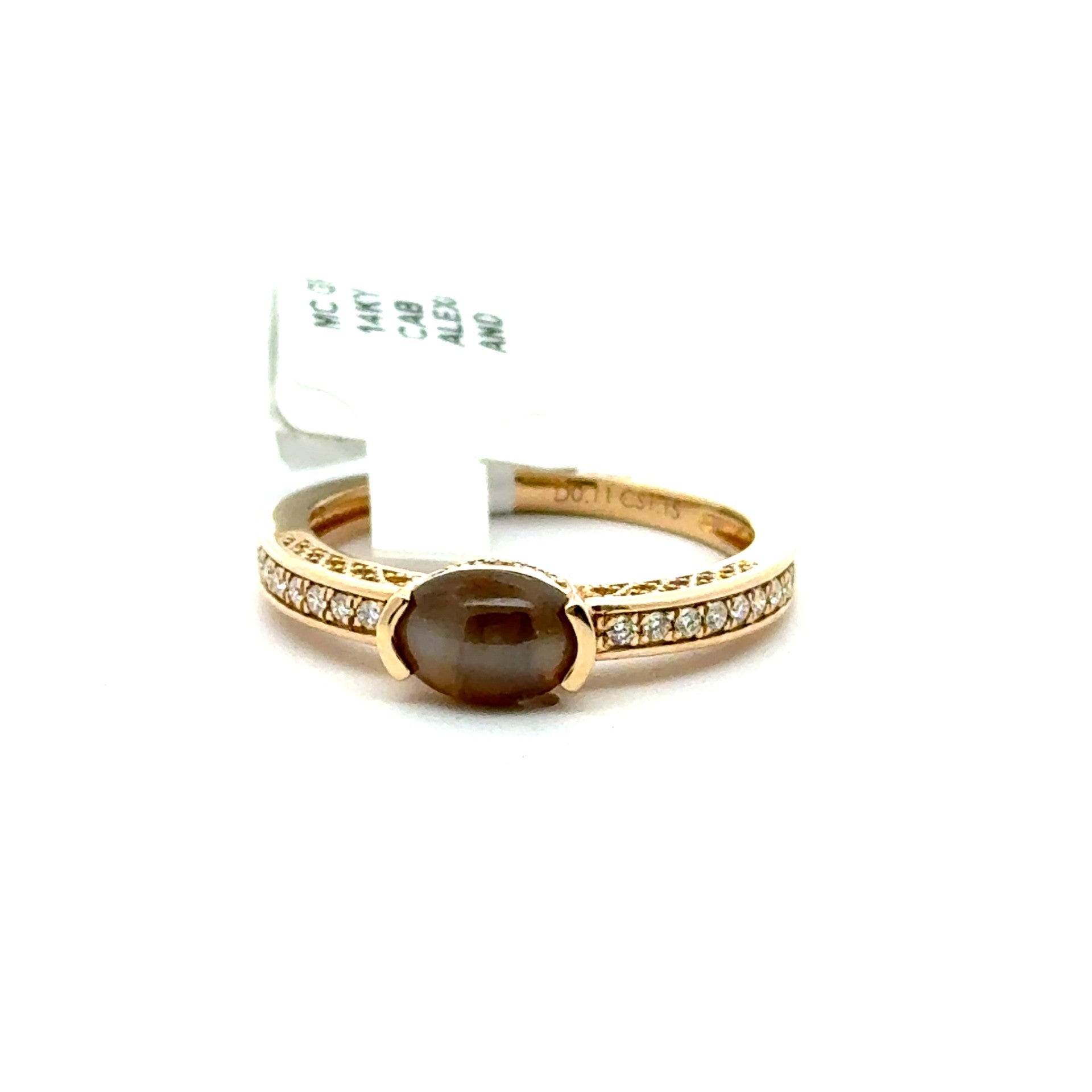 Ring