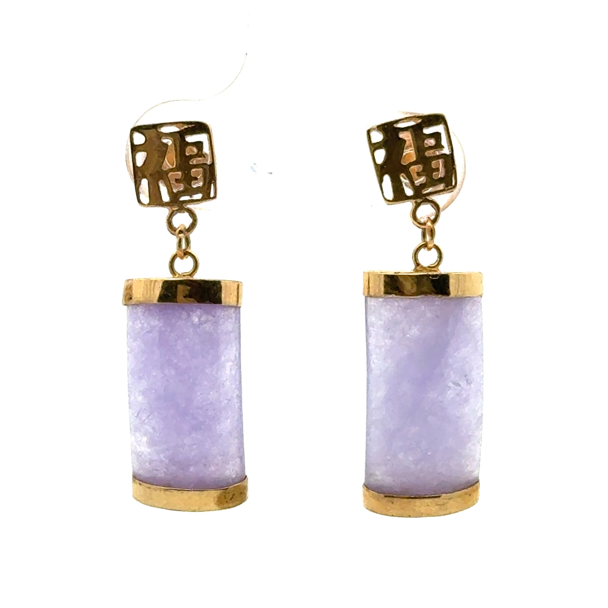 ESTATE JEWELRY