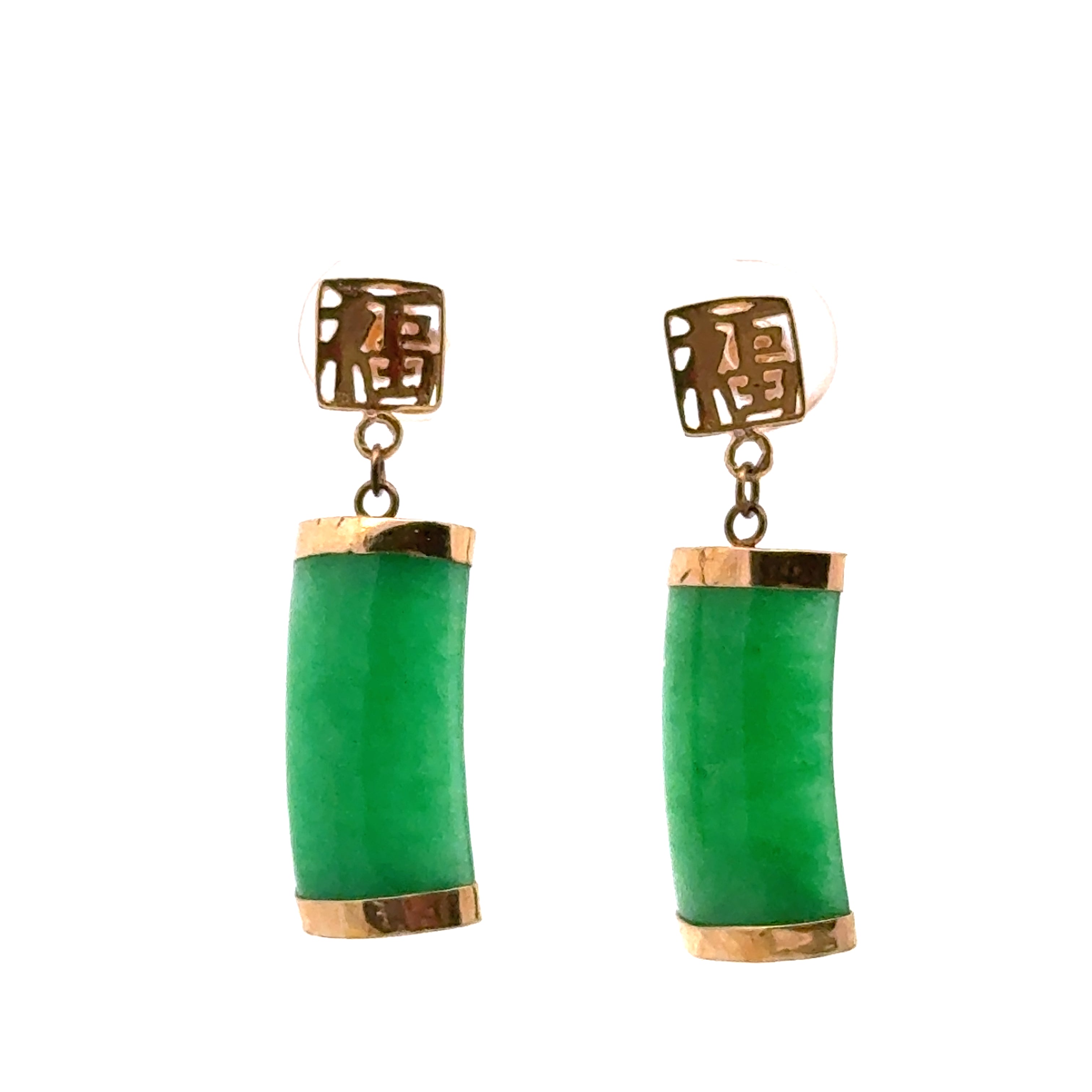 ESTATE JEWELRY