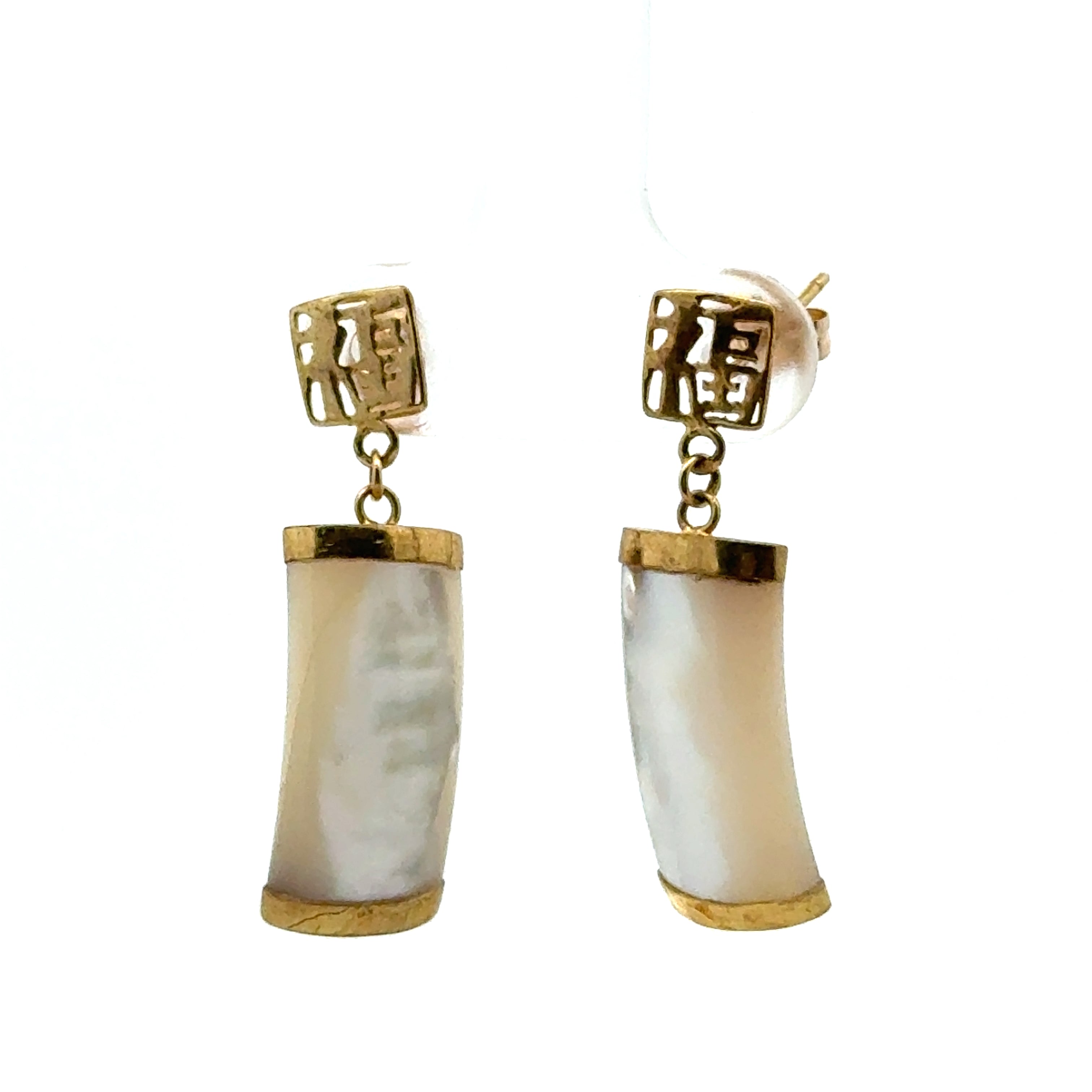 ESTATE JEWELRY